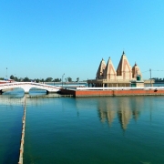 hotels in kurukshetra