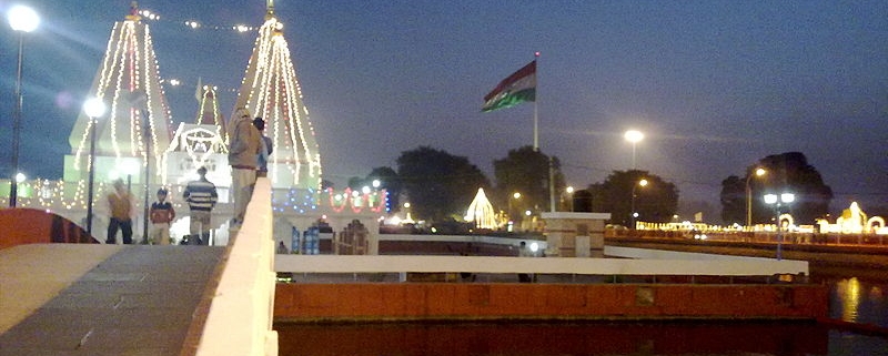 hotel in kurukshetra