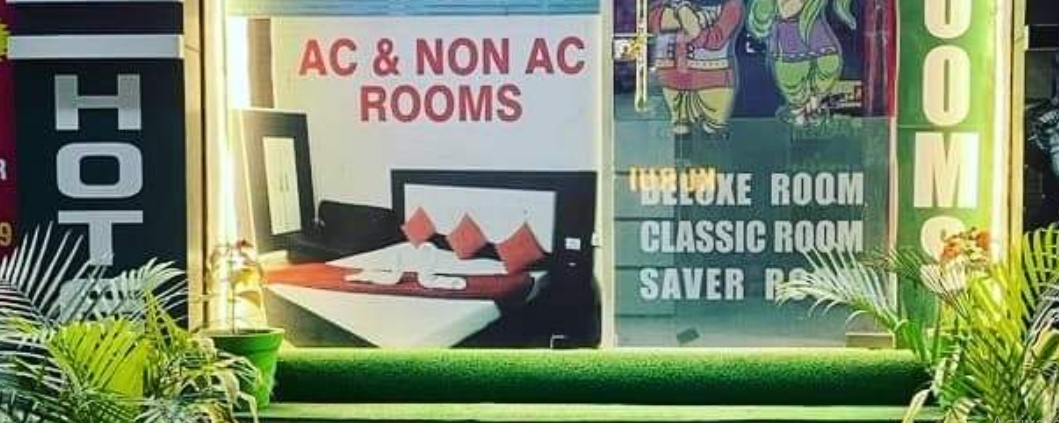 hotel near railway station, Kurukshetra