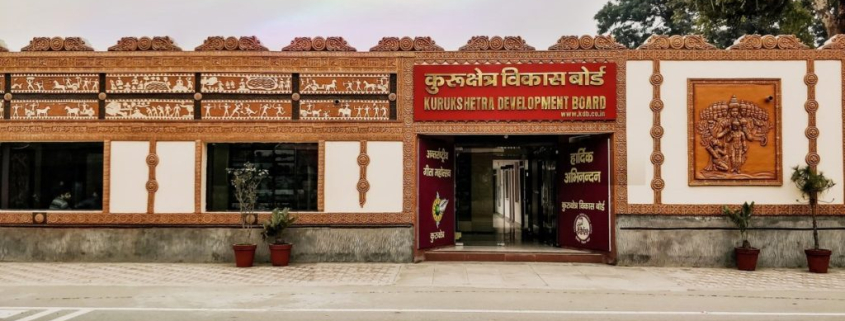 hotel near Kurukshetra university