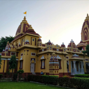 hotel near birla mandir kurukshetra