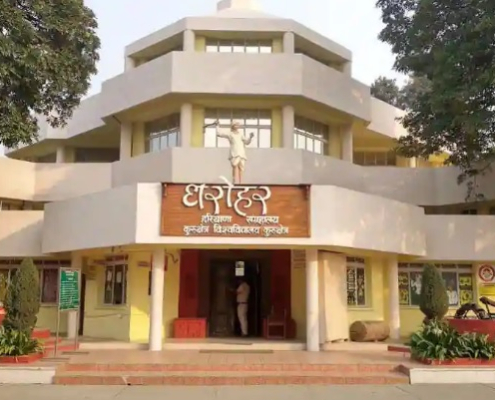 hotel-near-kurukshetra-university