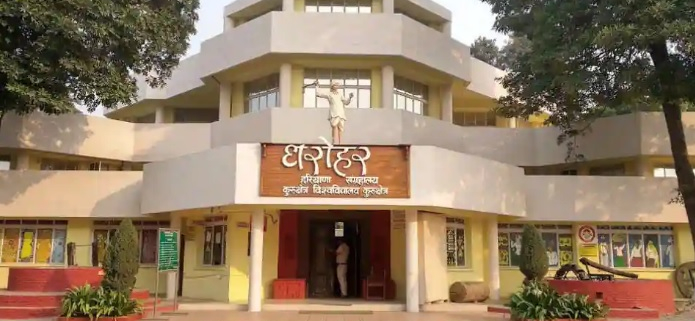 hotel-near-kurukshetra-university