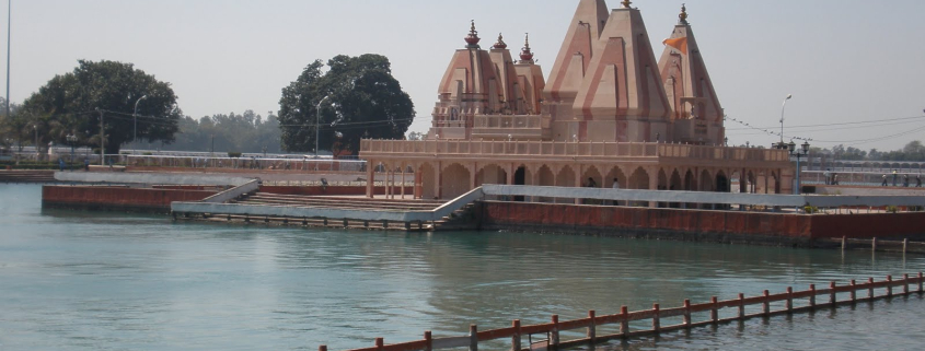 hotel near Brahma Sarovar Kurukshetra