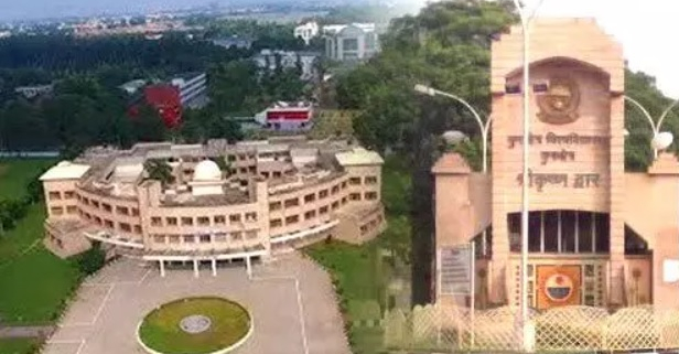 hotels-near-kurukshetra-universiy